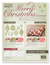 TH_Flyer_HolidayGift_Oct0112_US